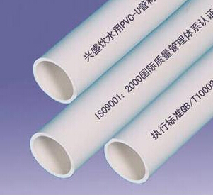 PVC材質(zhì)激光打標機型選擇 PVC材質(zhì)激光打標機型選擇