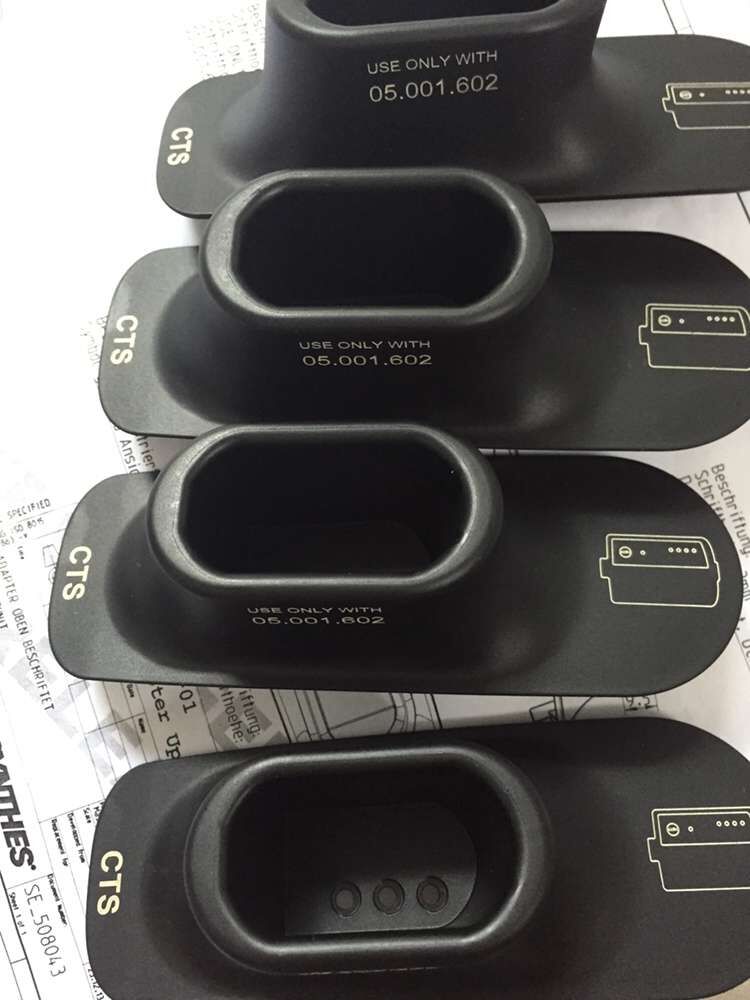 塑膠產品激光打標效果圖 塑膠產品激光打標效果圖