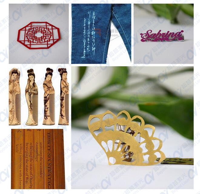 激光雕刻鏤空樣品 激光雕刻鏤空樣品