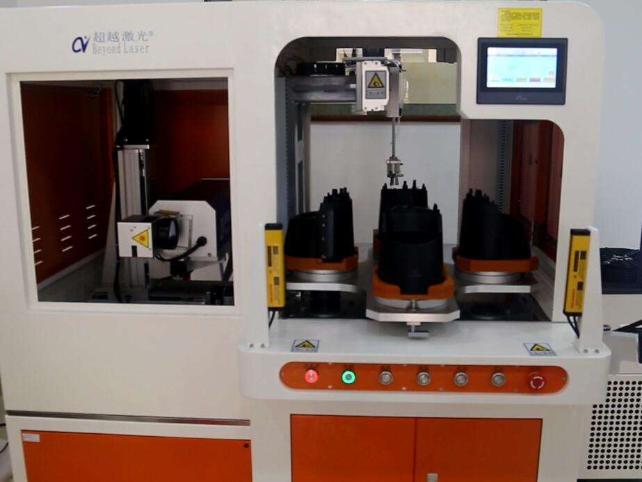 新寶電器塑料咖啡壺激光打標設備 新寶電器塑料咖啡壺激光打標設備