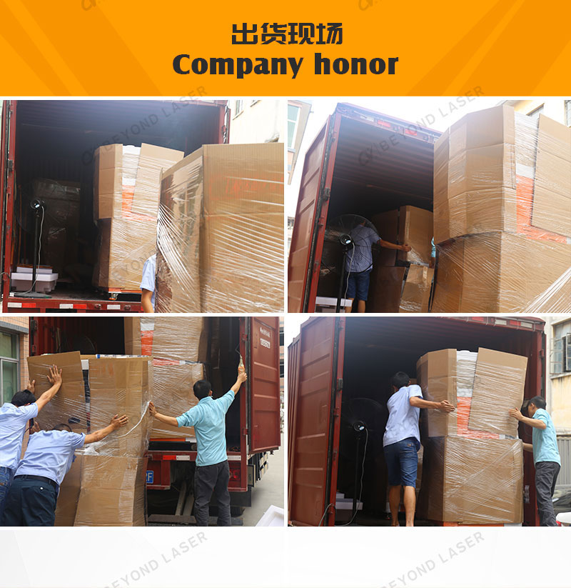 熔噴模具激光鉆孔機(jī)發(fā)貨現(xiàn)場 熔噴模具激光鉆孔機(jī)發(fā)貨現(xiàn)場